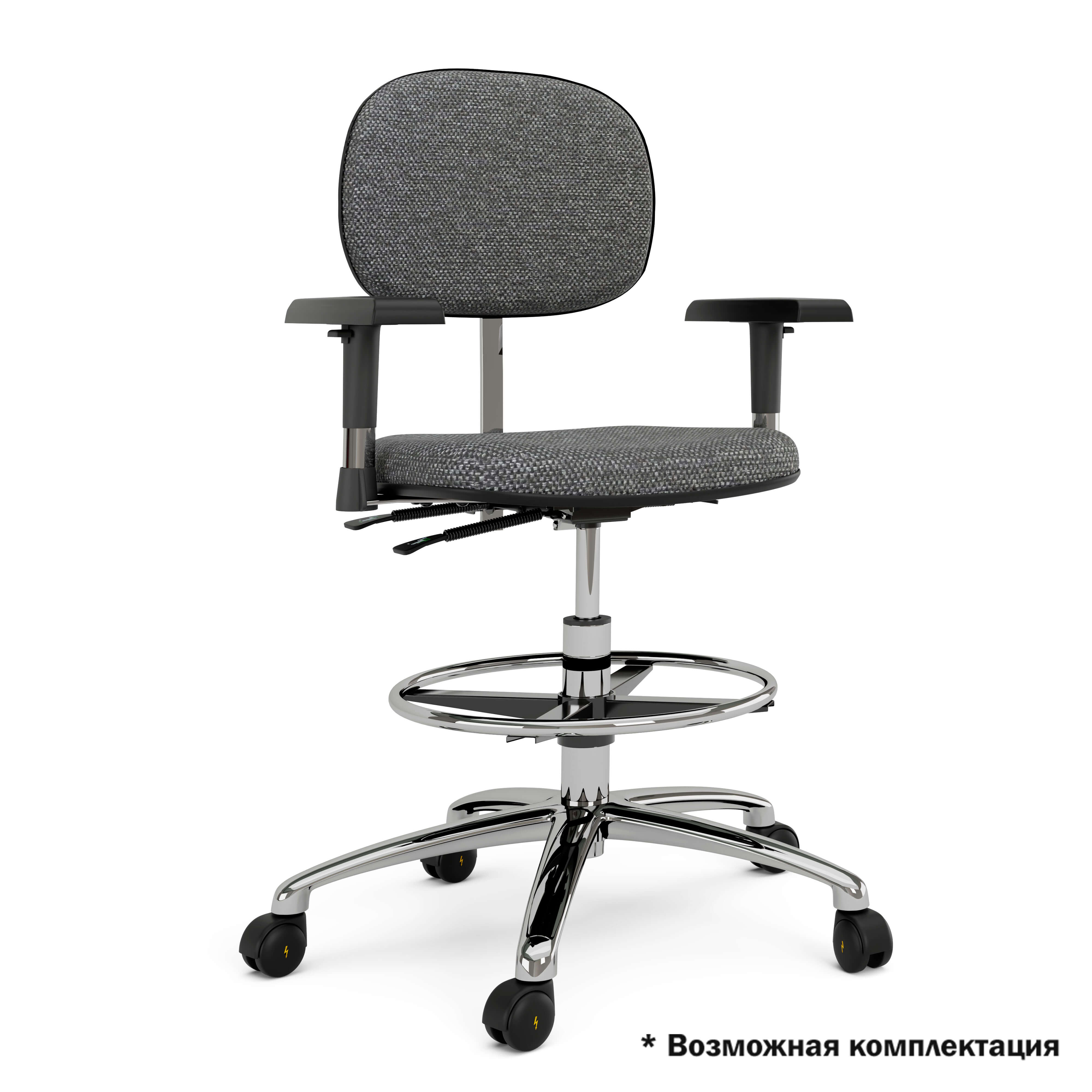 Стул антистатический СТА-1 ESD