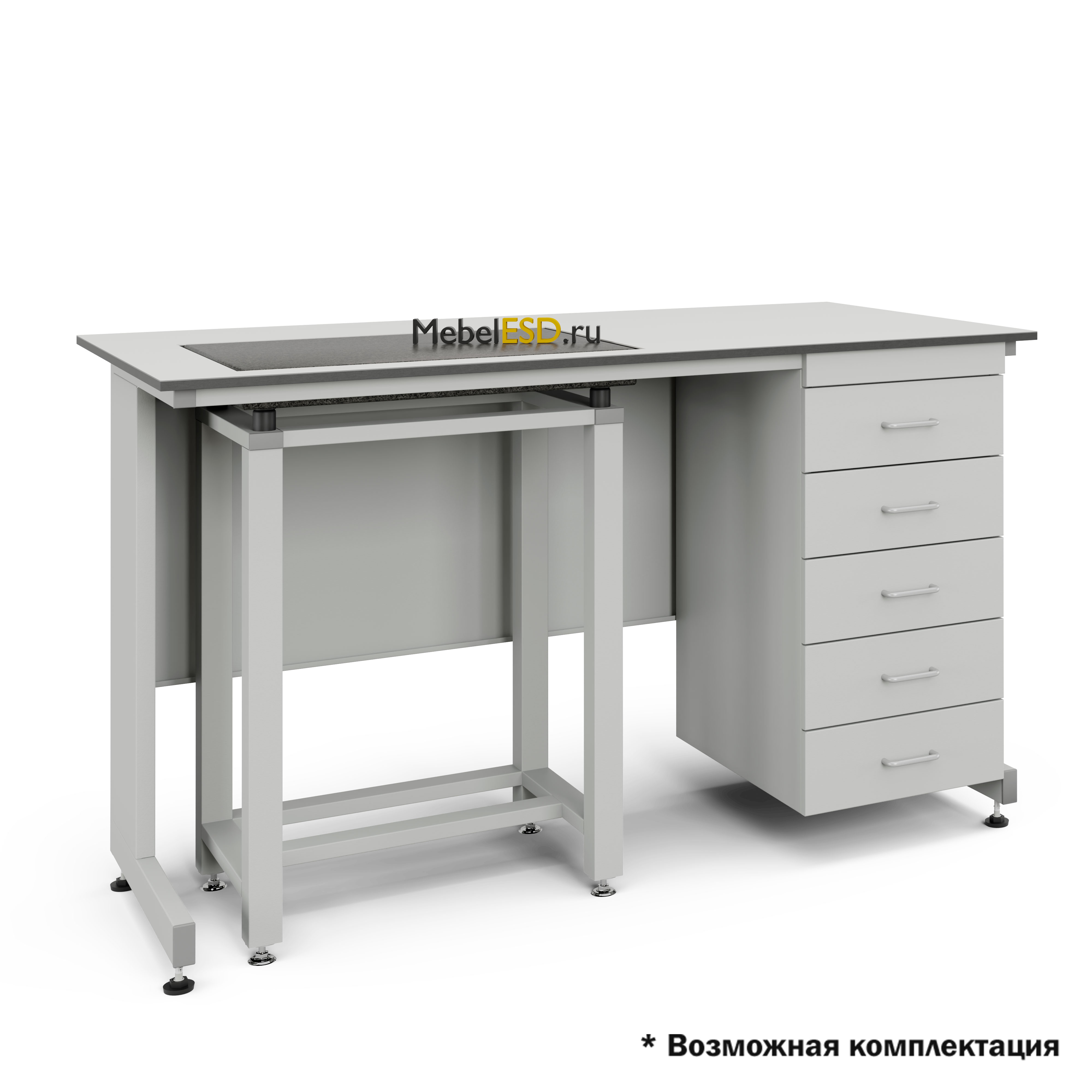 Стол весовой с приставкой ЭКРОС 1500х800х900 мм