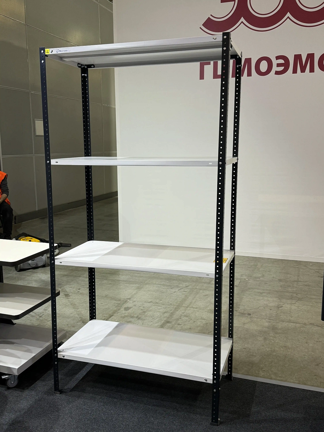 SPC 5М Антистатический стеллаж с 5 полками 2500х1200х600 мм