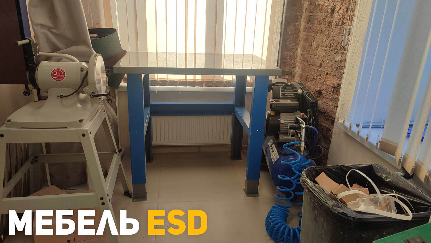 PLC 10.0 Стол металлический промышленный 1000х700 мм